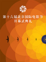 狠狠色婷婷丁香六月
